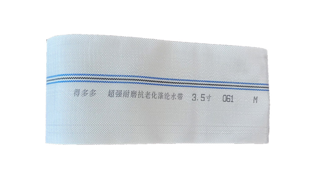 威海编织工艺-涤纶水带