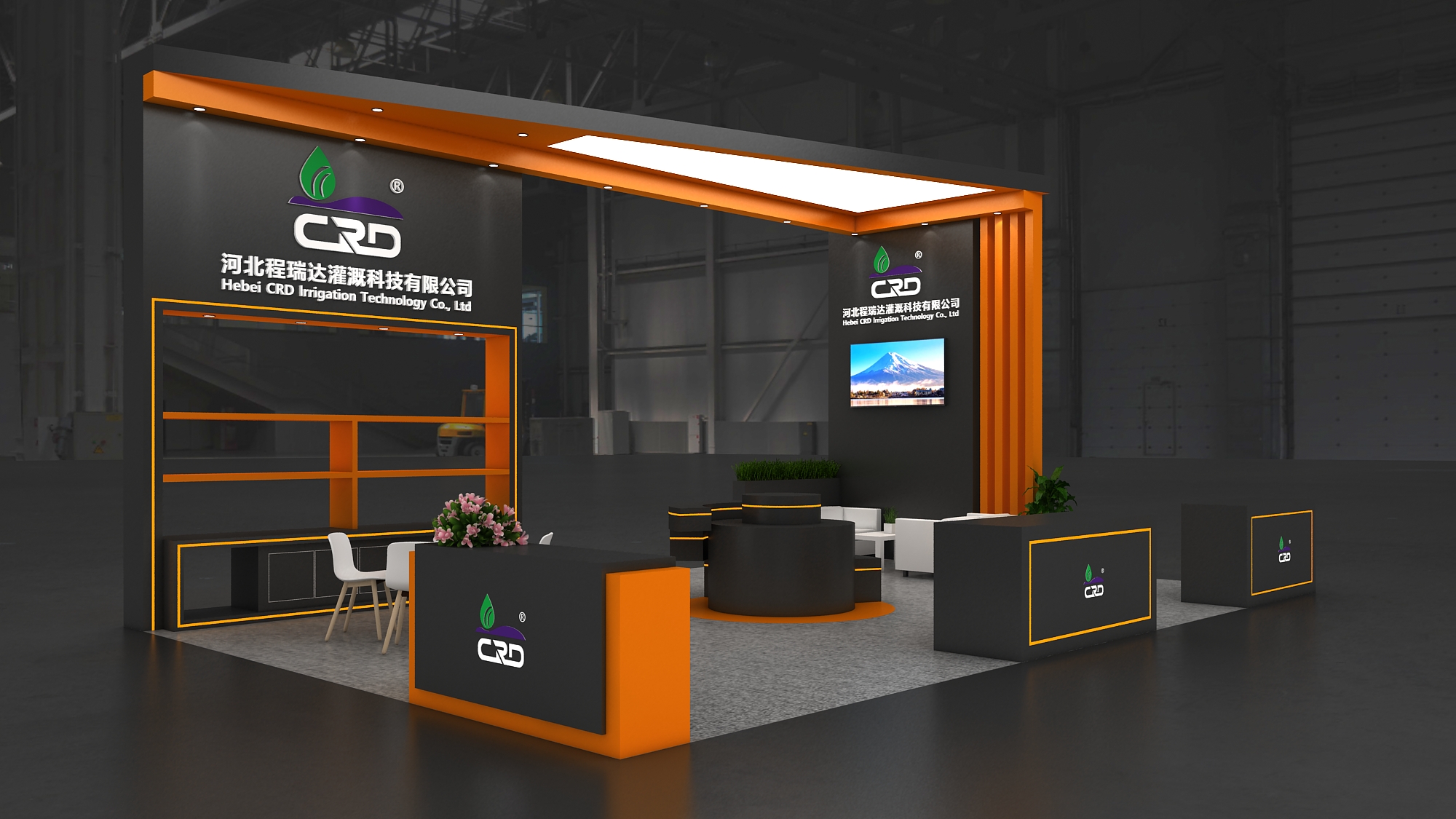 威海2026 北京灌溉展，程瑞达邀您共探智慧农业